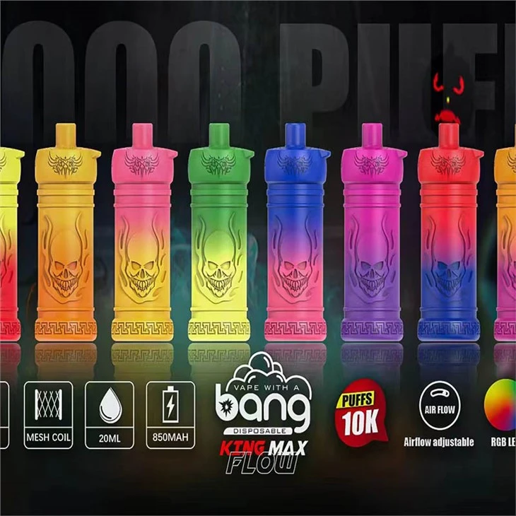 Huk Król Max 10000