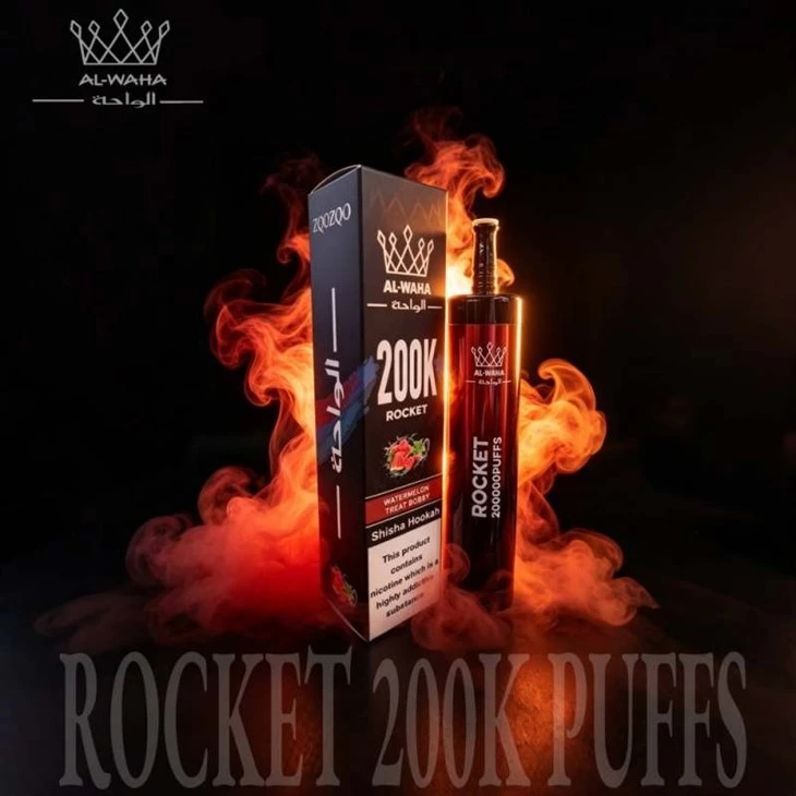 AI Waha 200000 suppliers