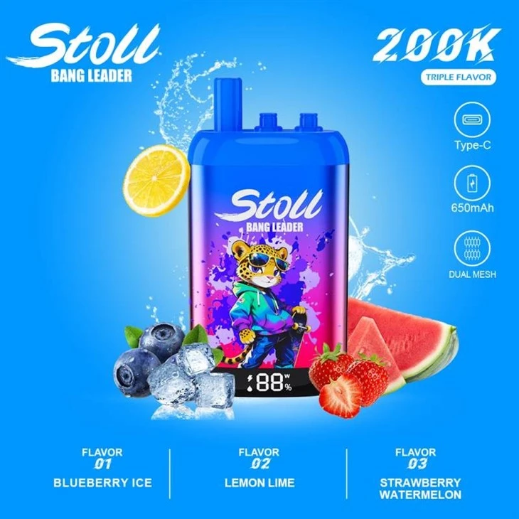 BANG LEADER STOLL 200K factory