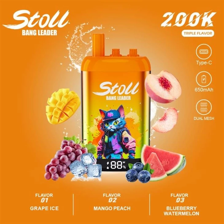 BANG LEADER STOLL 200K suppliers
