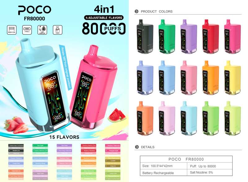 POCO FR80000 27