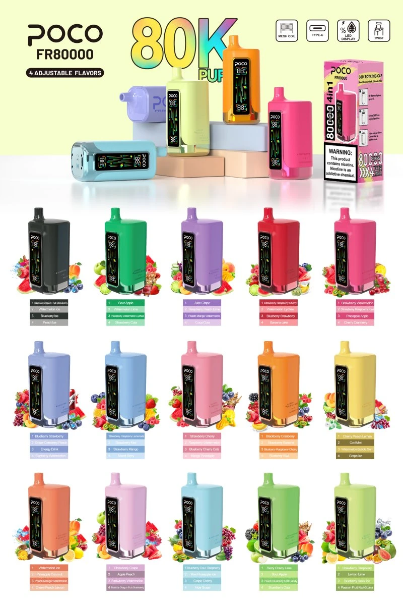 POCO FR80000