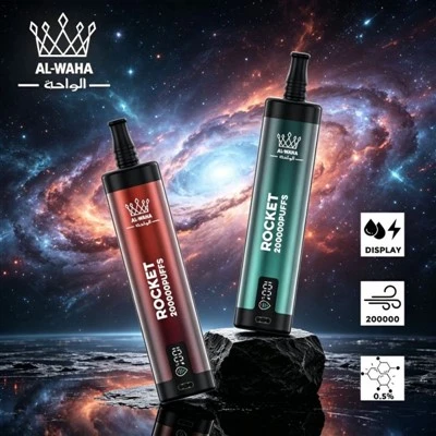 AI Waha 200 tys