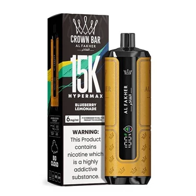 Kierownica koronowa AL Fakher Hypermax 15000