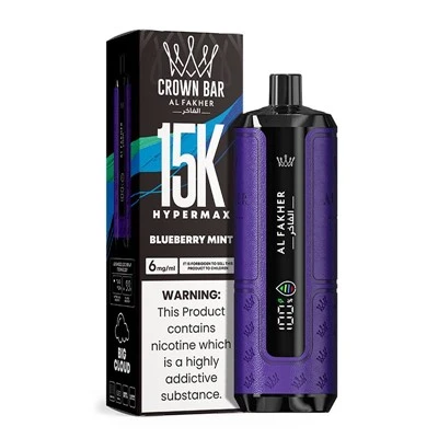 Kierownica AL Fakher Crown Hypermax 15K