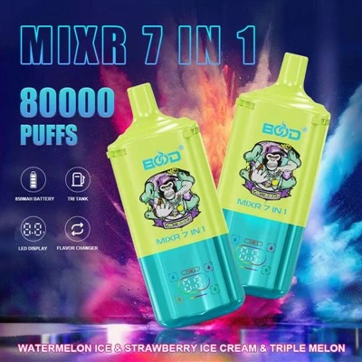 POZIOM 80000 7 W 1