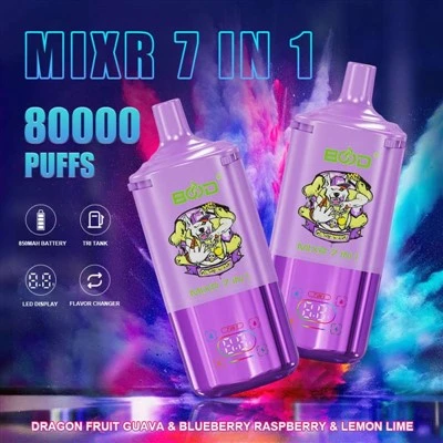 MIESZANKA SPOŻYCIA 7 W 1 80K PUCHÓW