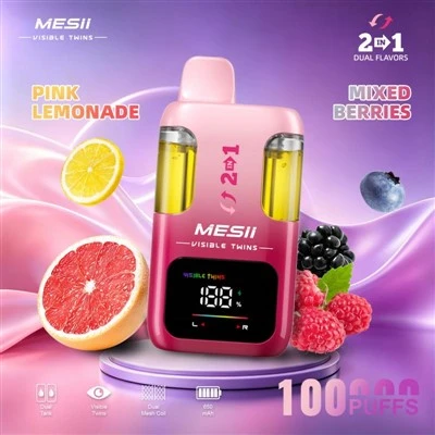 MESII WIDOCZNE BLIŹNIAKI 100 000 PUFÓW