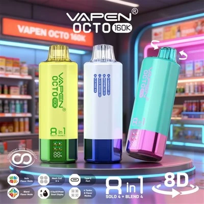 Vapen Octo 160 tys